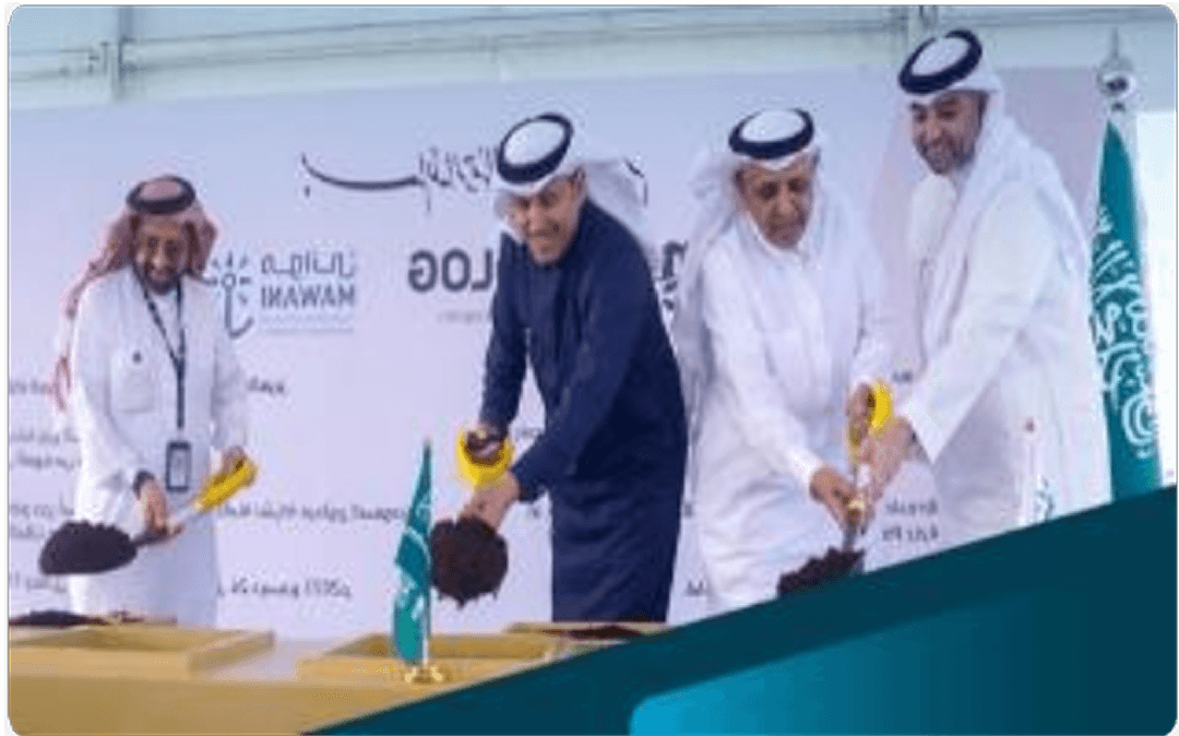 إطلاق منطقة لوجستية متكاملة بقيمة 100 مليون ريال سعودي في ميناء الملك عبدالعزيز، بالتعاون مع شركة ميدلوج